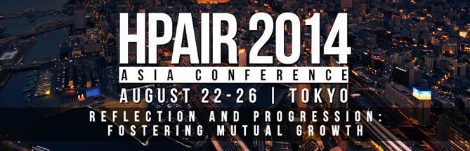 World Branding Forum Sponsors Harvard’s Tokyo Conference