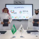 Nahdi and SDAIA aims to promote a culture of giving in latest initiative