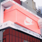 Everything You Need to Know About Nike Air Max 3D Billboard in Japan that surprises the world