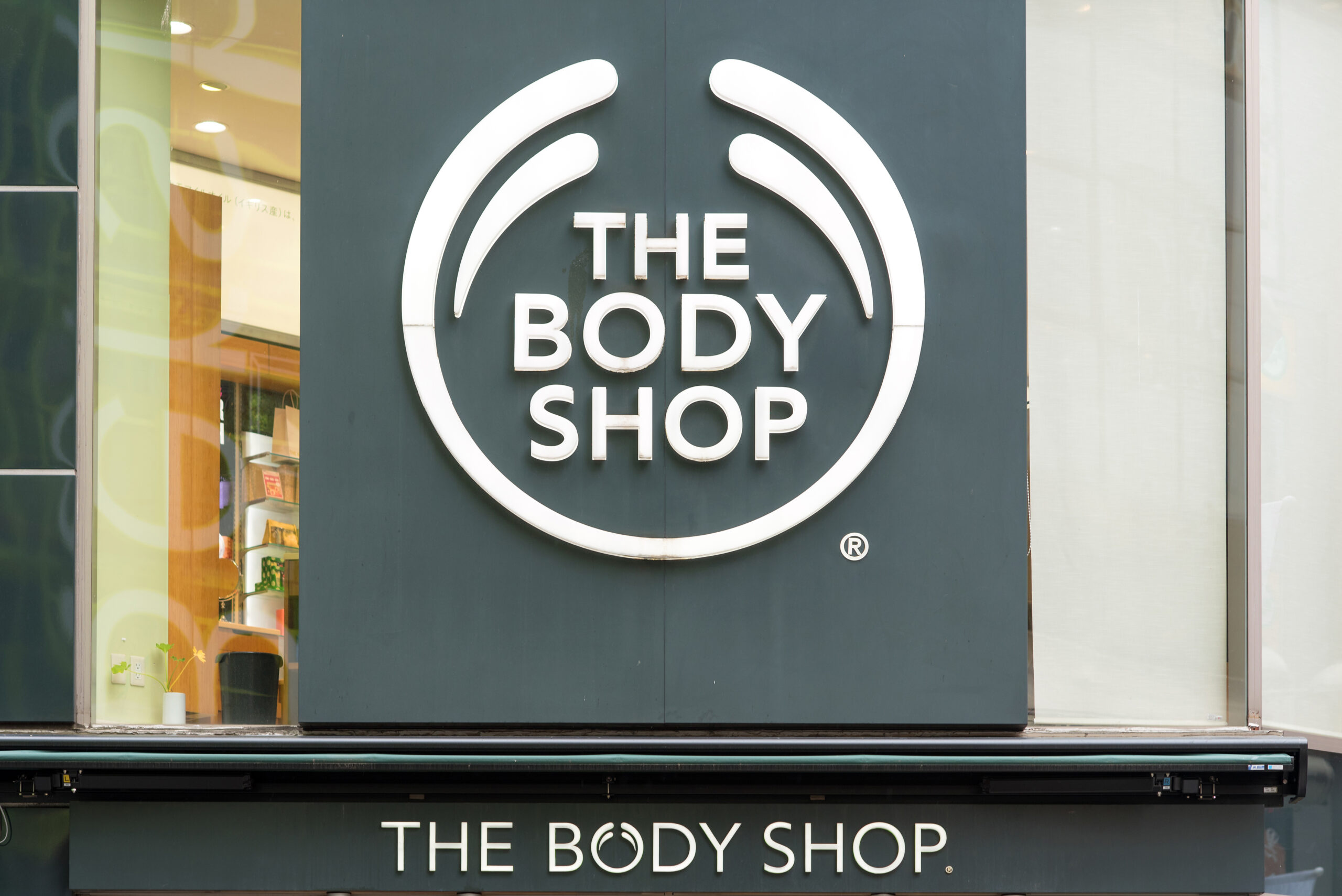 The Body Shop: Bankruptcy in The US and Canada, Debts Loom in Australia