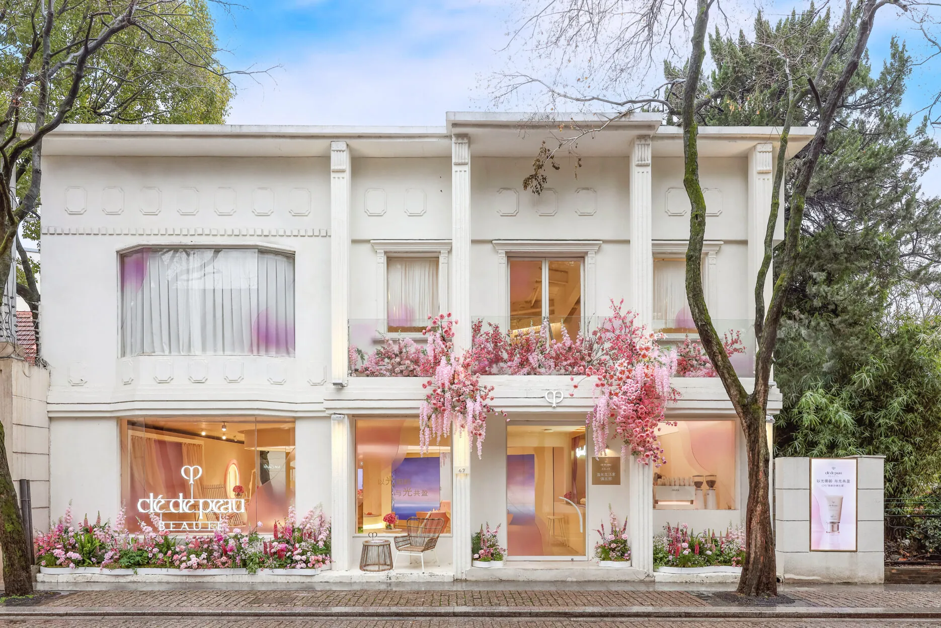 Unveiling The Luxurious New Clé De Peau Beauté Lifestyle Hub