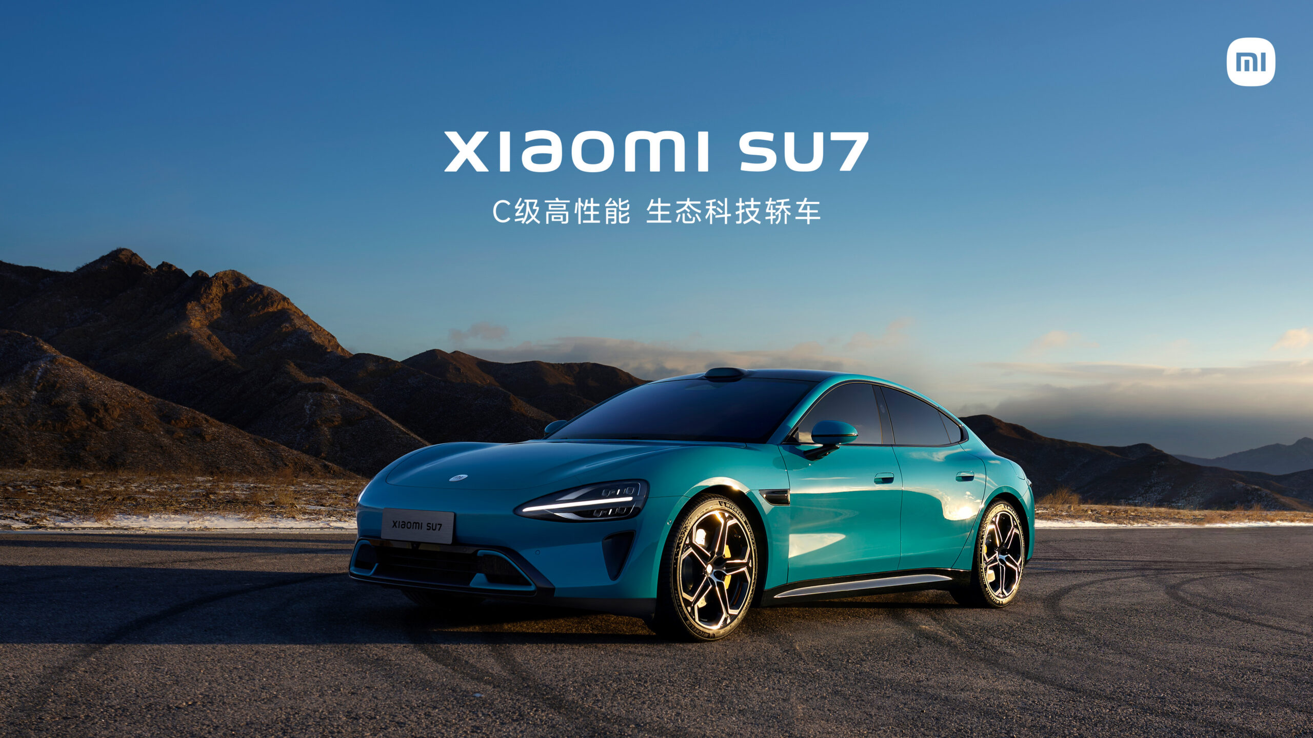 Xiaomi Unveils Revolutionary SU7 Electric Vehicle Equipped with Hesai High-Performance Lidar. Image Source: Xiaomi