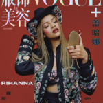 Fenty Beauty Now Hits China, Rihanna’s Stunning Vogue Plus Exclusive