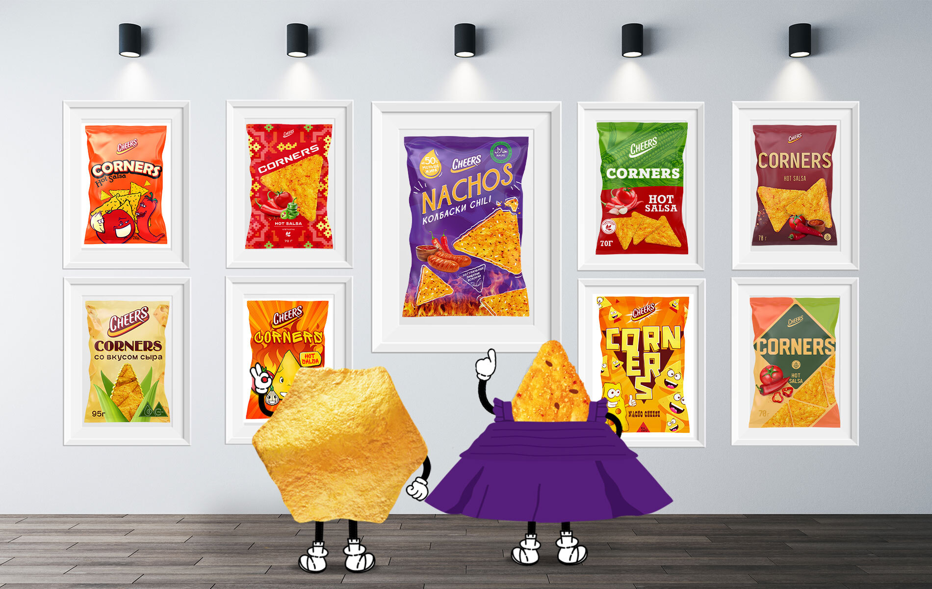 Image Source: Brain Tank