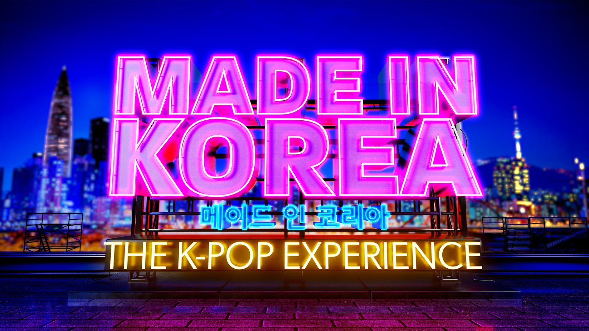 BBC and SM Entertainment Unveil ‘Made in Korea’: The Ultimate K-Pop Journey