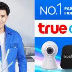 TrueOnline: Leading the Way for Thai Broadband on the World Stage