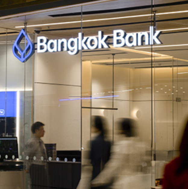 Bangkok Bank maintains Strong Growth with Baht 46,007 Million Profit in 2025